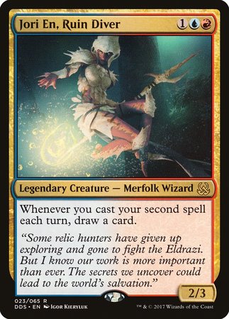 Jori En, Ruin Diver [Duel Decks: Mind vs. Might] | Dumpster Cat Games