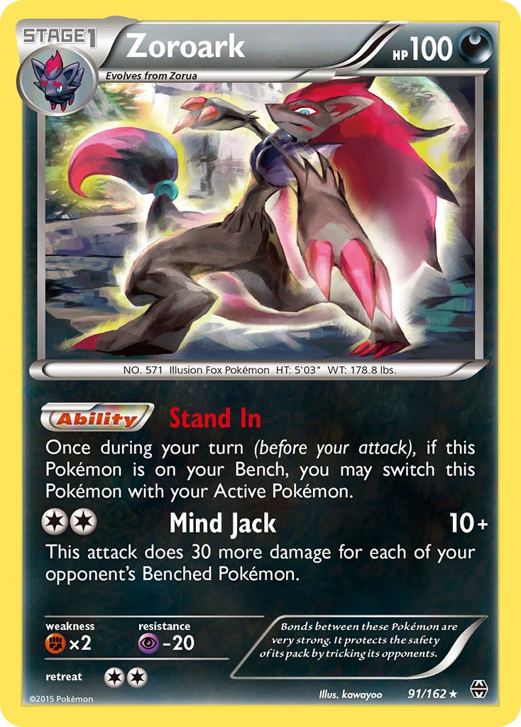 Zoroark (91/162) (Theme Deck Exclusive) [XY: BREAKthrough] | Dumpster Cat Games