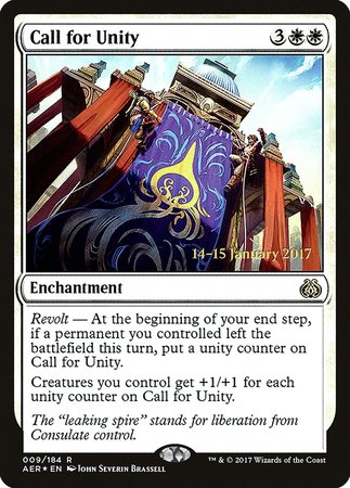 Call for Unity [Aether Revolt Promos] | Dumpster Cat Games