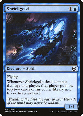 Shriekgeist [Iconic Masters] | Dumpster Cat Games