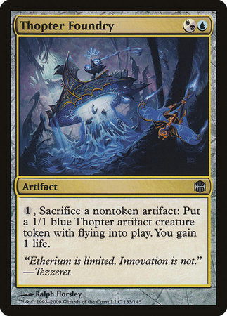 Thopter Foundry [Alara Reborn] | Dumpster Cat Games