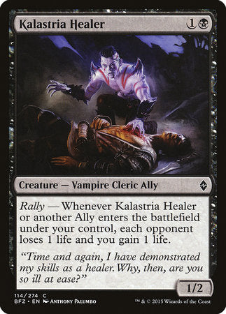 Kalastria Healer [Battle for Zendikar] | Dumpster Cat Games