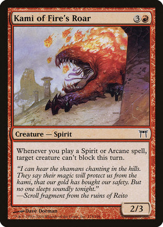 Kami of Fire's Roar [Champions of Kamigawa] | Dumpster Cat Games