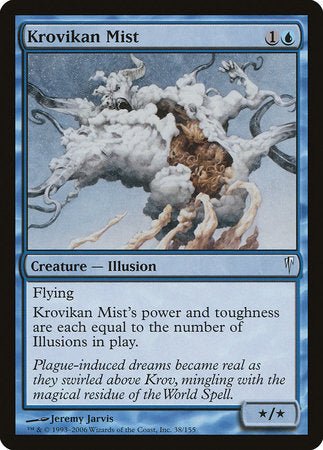Krovikan Mist [Coldsnap] | Dumpster Cat Games