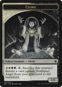 Cleric // Treasure Token [Ravnica Allegiance: Guild Kits] | Dumpster Cat Games