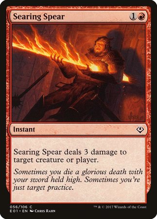Searing Spear [Archenemy: Nicol Bolas] | Dumpster Cat Games