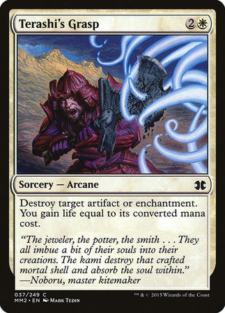 Terashi's Grasp [Modern Masters 2015] | Dumpster Cat Games