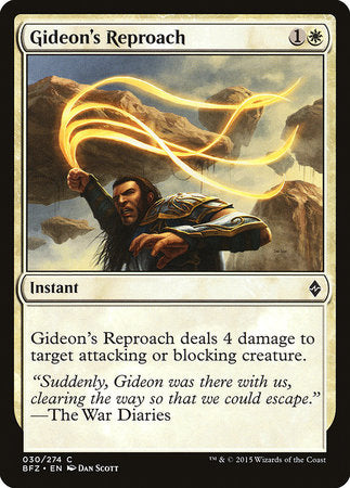 Gideon's Reproach [Battle for Zendikar] | Dumpster Cat Games