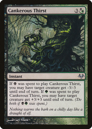 Cankerous Thirst [Eventide] | Dumpster Cat Games