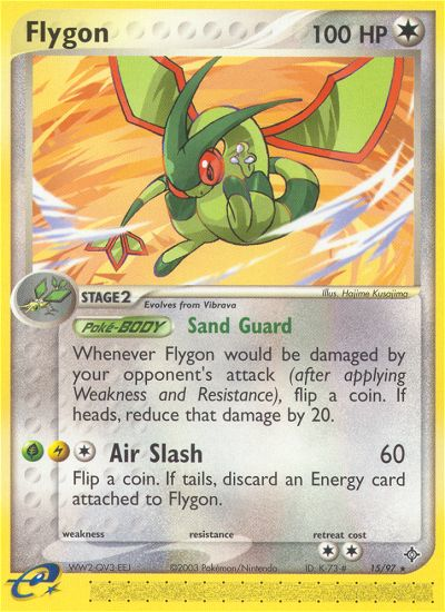 Flygon (15/97) [EX: Dragon] | Dumpster Cat Games