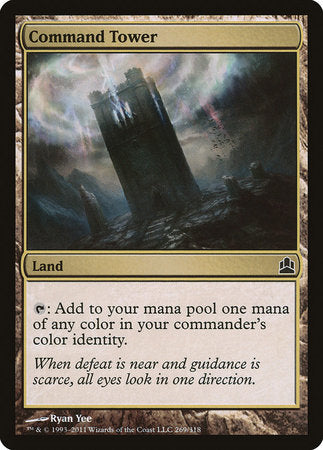 Command Tower [Commander 2011] | Dumpster Cat Games