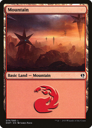 Mountain (74) [Duel Decks: Zendikar vs. Eldrazi] | Dumpster Cat Games