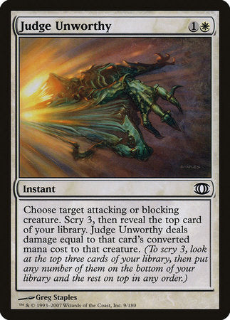 Judge Unworthy [Future Sight] | Dumpster Cat Games
