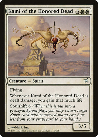 Kami of the Honored Dead [Betrayers of Kamigawa] | Dumpster Cat Games