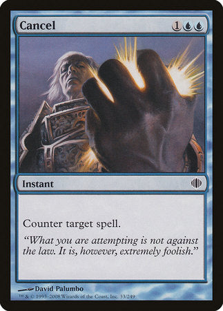 Cancel [Shards of Alara] | Dumpster Cat Games