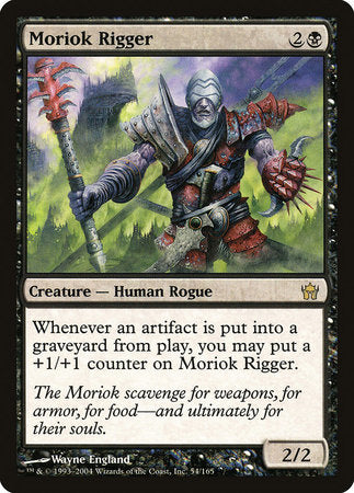 Moriok Rigger [Fifth Dawn] | Dumpster Cat Games