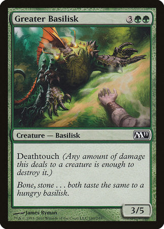 Greater Basilisk [Magic 2011] | Dumpster Cat Games
