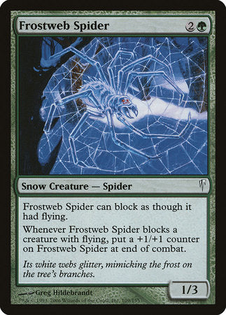 Frostweb Spider [Coldsnap] | Dumpster Cat Games