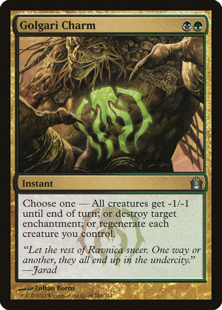 Golgari Charm [Return to Ravnica] | Dumpster Cat Games
