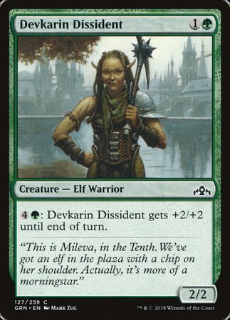Devkarin Dissident [Guilds of Ravnica] | Dumpster Cat Games