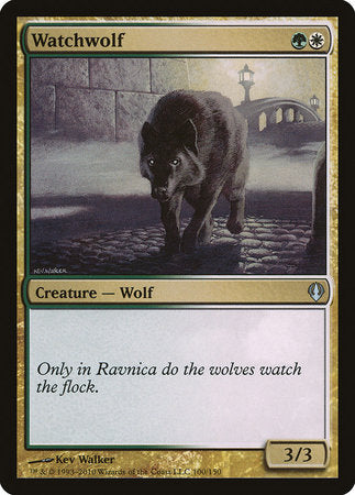 Watchwolf [Archenemy] | Dumpster Cat Games