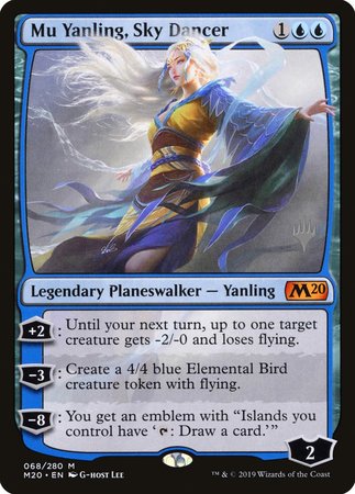 Mu Yanling, Sky Dancer [Core Set 2020 Promos] | Dumpster Cat Games
