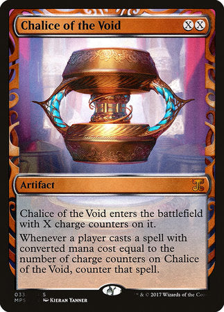 Chalice of the Void [Kaladesh Inventions] | Dumpster Cat Games