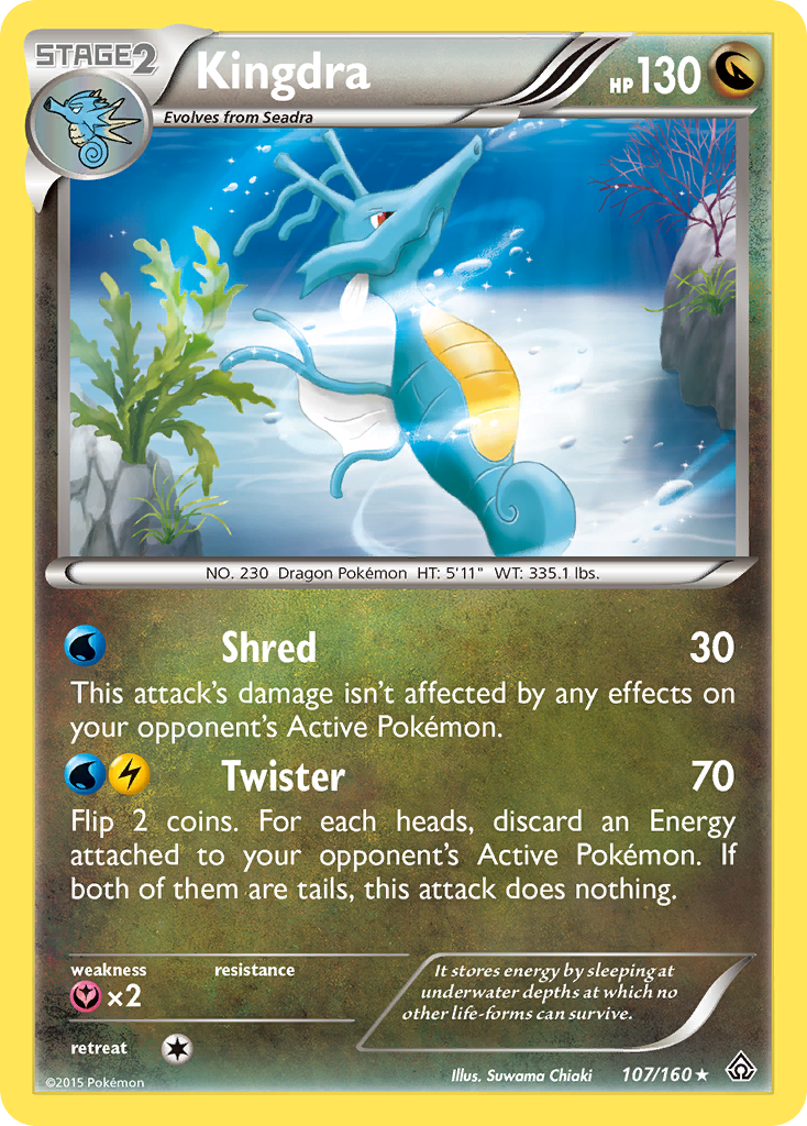 Kingdra (107/160) [XY: Primal Clash] | Dumpster Cat Games