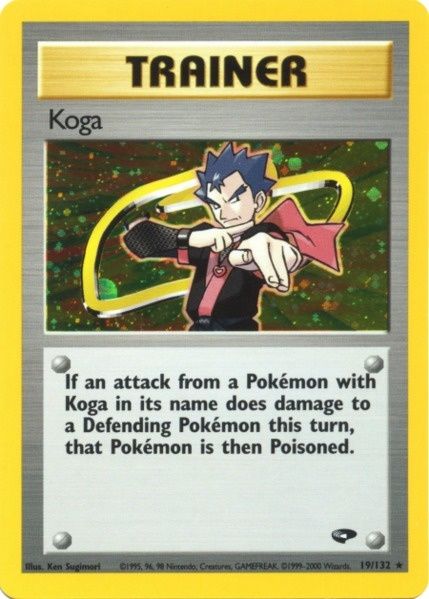 Koga (19/132) [Gym Challenge Unlimited] | Dumpster Cat Games