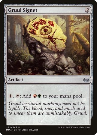 Gruul Signet [Modern Masters 2017] | Dumpster Cat Games