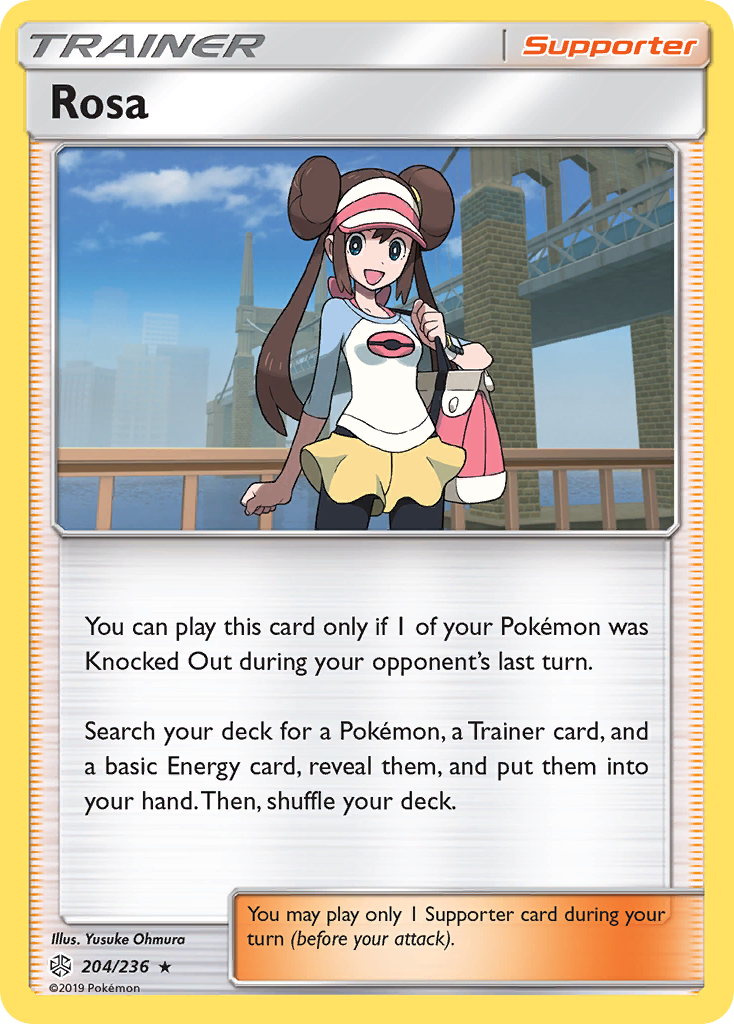Rosa (204/236) [Sun & Moon: Cosmic Eclipse] | Dumpster Cat Games