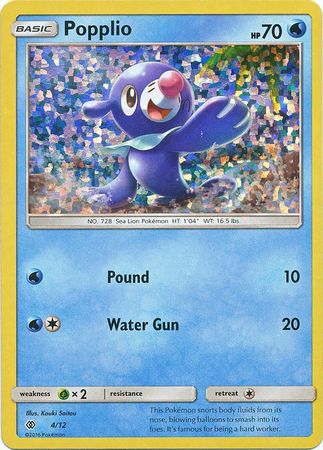 Popplio (4/12) [McDonald's Promos: 2017 Collection] | Dumpster Cat Games