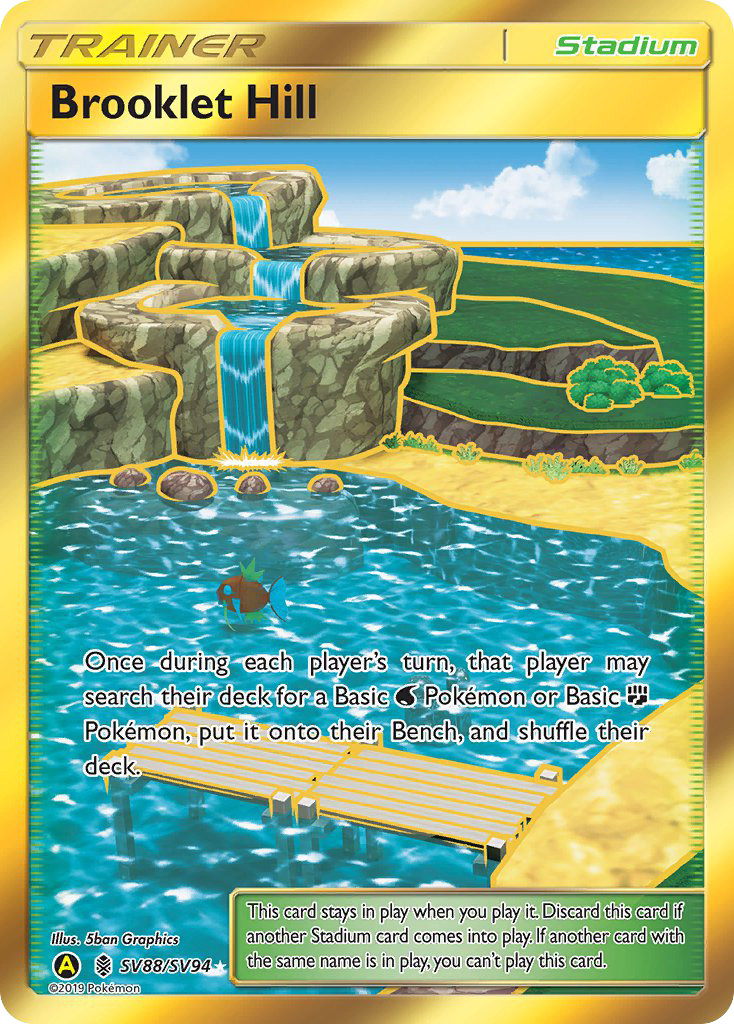 Brooklet Hill (SV88/SV94) [Sun & Moon: Hidden Fates - Shiny Vault] | Dumpster Cat Games