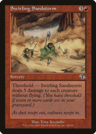 Swirling Sandstorm [Judgment] | Dumpster Cat Games