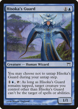 Hisoka's Guard [Champions of Kamigawa] | Dumpster Cat Games