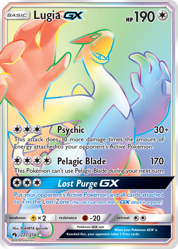 Lugia GX (227/214) [Sun & Moon: Lost Thunder] | Dumpster Cat Games