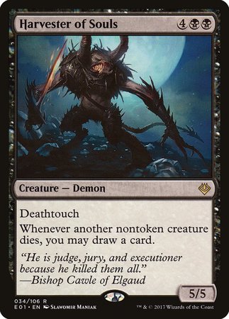 Harvester of Souls [Archenemy: Nicol Bolas] | Dumpster Cat Games