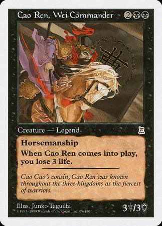 Cao Ren, Wei Commander [Portal Three Kingdoms] | Dumpster Cat Games