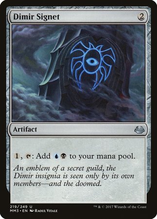Dimir Signet [Modern Masters 2017] | Dumpster Cat Games