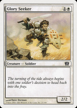 Glory Seeker [Eighth Edition] | Dumpster Cat Games