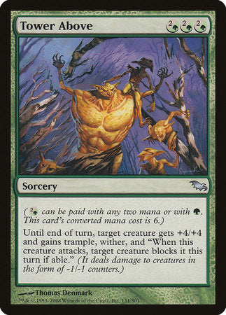 Tower Above [Shadowmoor] | Dumpster Cat Games