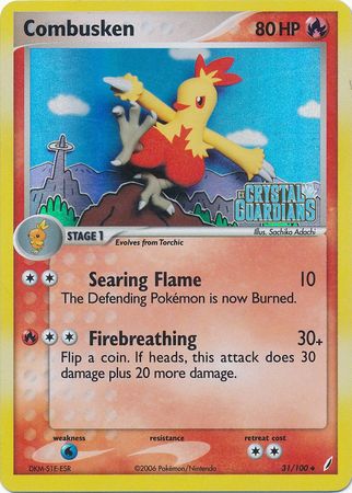 Combusken (31/100) (Stamped) [EX: Crystal Guardians] | Dumpster Cat Games