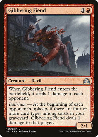 Gibbering Fiend [Shadows over Innistrad] | Dumpster Cat Games