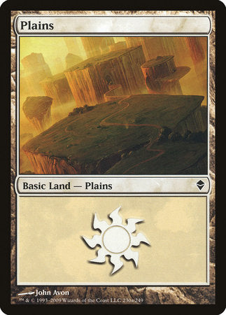 Plains (230a) [Zendikar] | Dumpster Cat Games