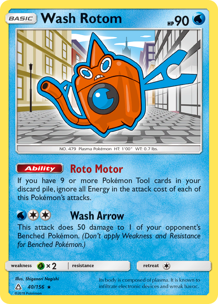 Wash Rotom (40/156) [Sun & Moon: Ultra Prism] | Dumpster Cat Games
