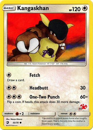 Kangaskhan (55/70) (Charizard Stamp #53) [Battle Academy 2020] | Dumpster Cat Games