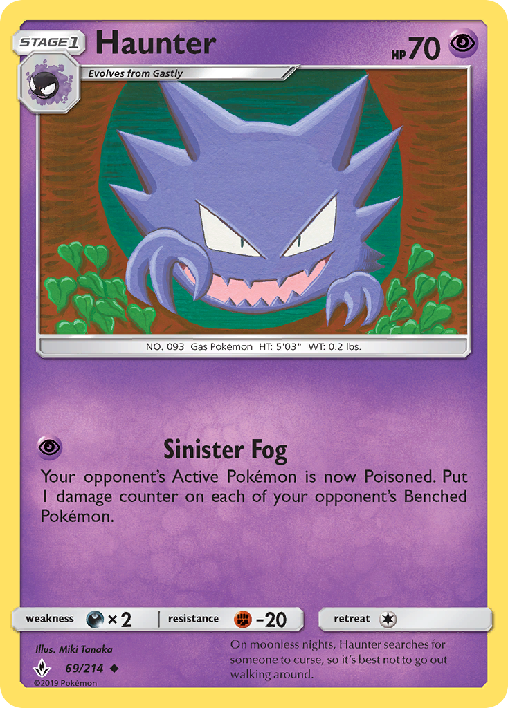 Haunter (69/214) [Sun & Moon: Unbroken Bonds] | Dumpster Cat Games