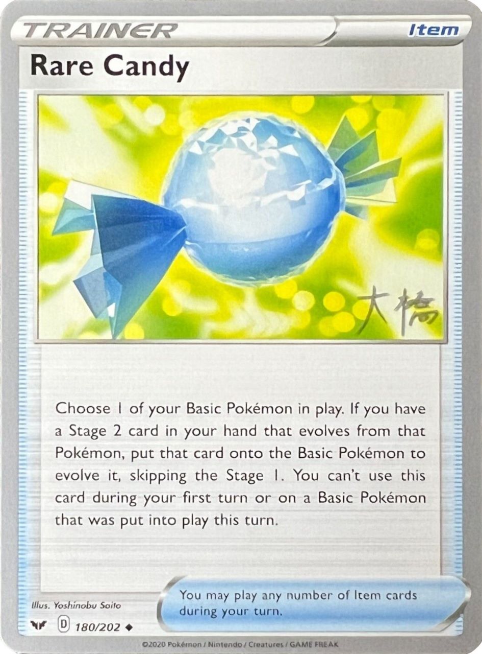 Rare Candy (180/202) (Ice Rider Palkia - Rikuto Ohashi) [World Championships 2022] | Dumpster Cat Games