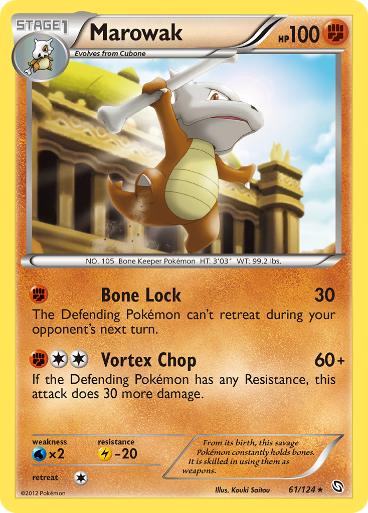 Marowak (61/124) [Black & White: Dragons Exalted] | Dumpster Cat Games