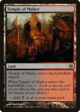 Temple of Malice [Born of the Gods] | Dumpster Cat Games
